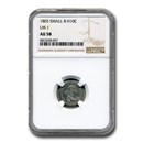 1803 Draped Bust Half Dime AU-58 NGC (Small 8, LM-1) 1803 Draped Bust Half Dime AU-58 NGC (Small 8, LM-1)